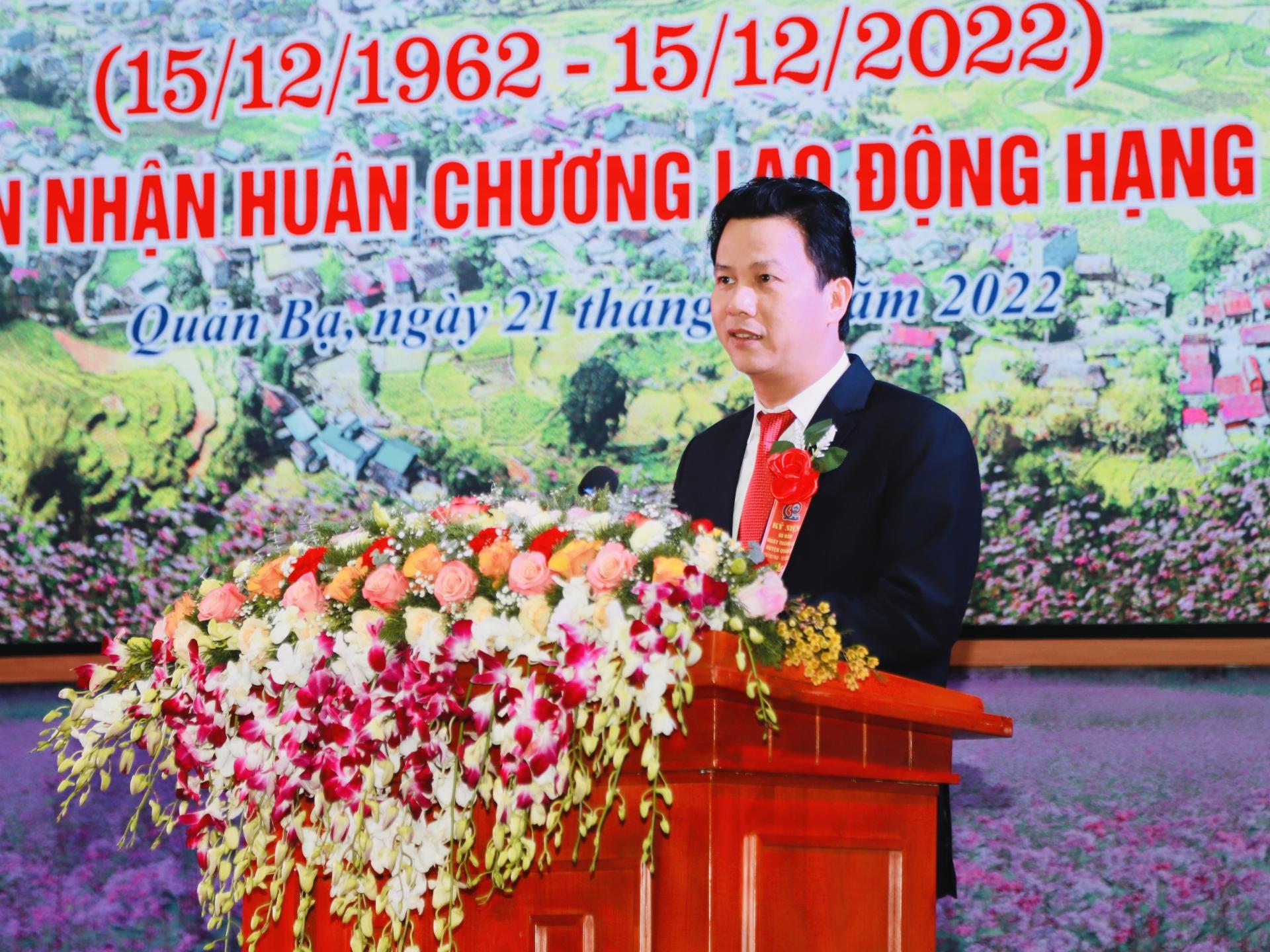 Bí thư Tỉnh ủy Đặng Quốc Khánh phát biểu tại lễ kỷ niệm