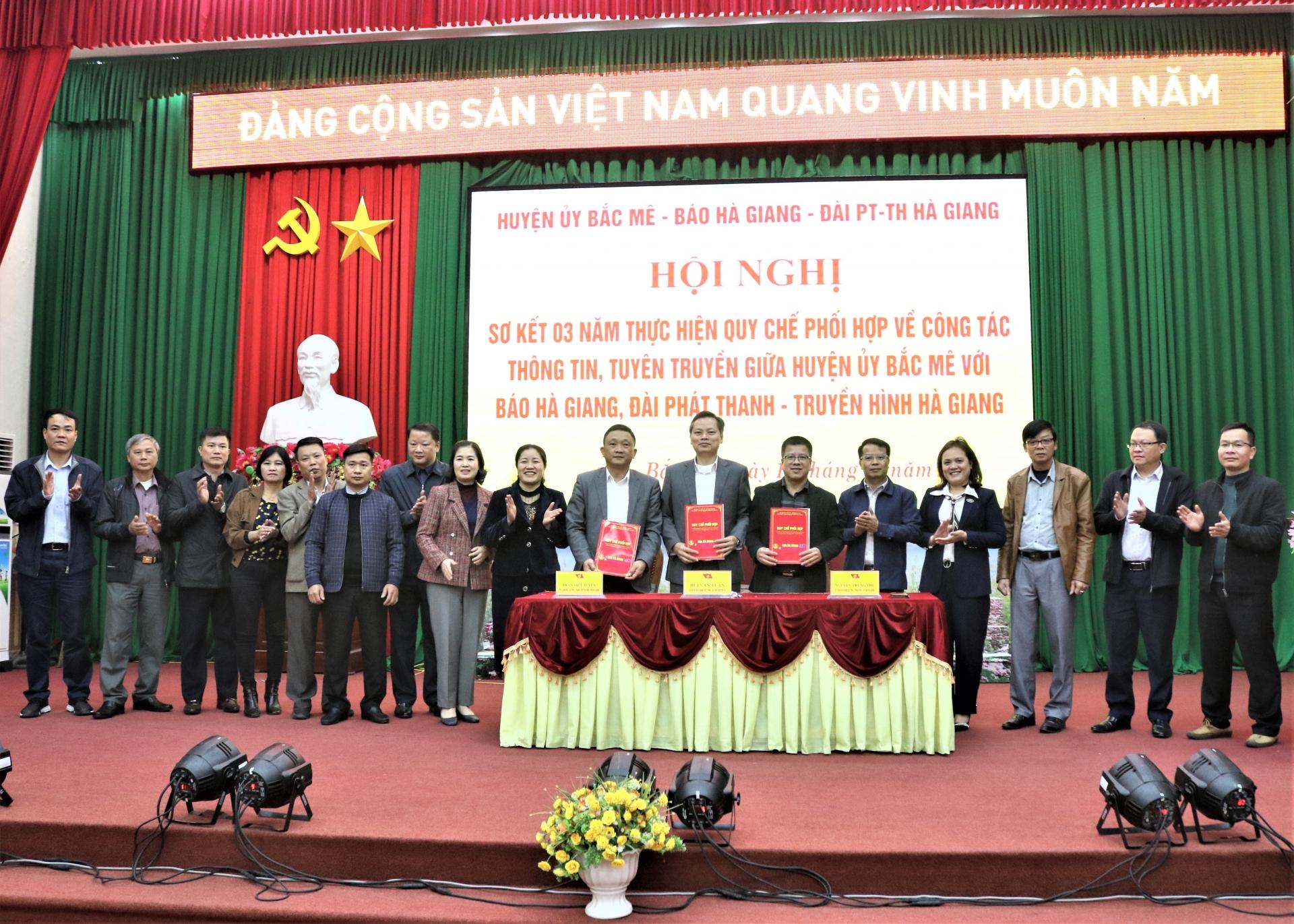 Huyện Bắc Mê, Báo Hà Giang, Đài PT - TH Hà Giang ký kết Quy chế phối hợp tuyên truyền