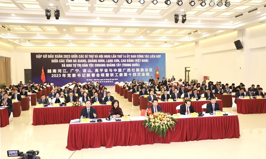 Các đại biểu dự tại điểm cầu tỉnh Hà Giang