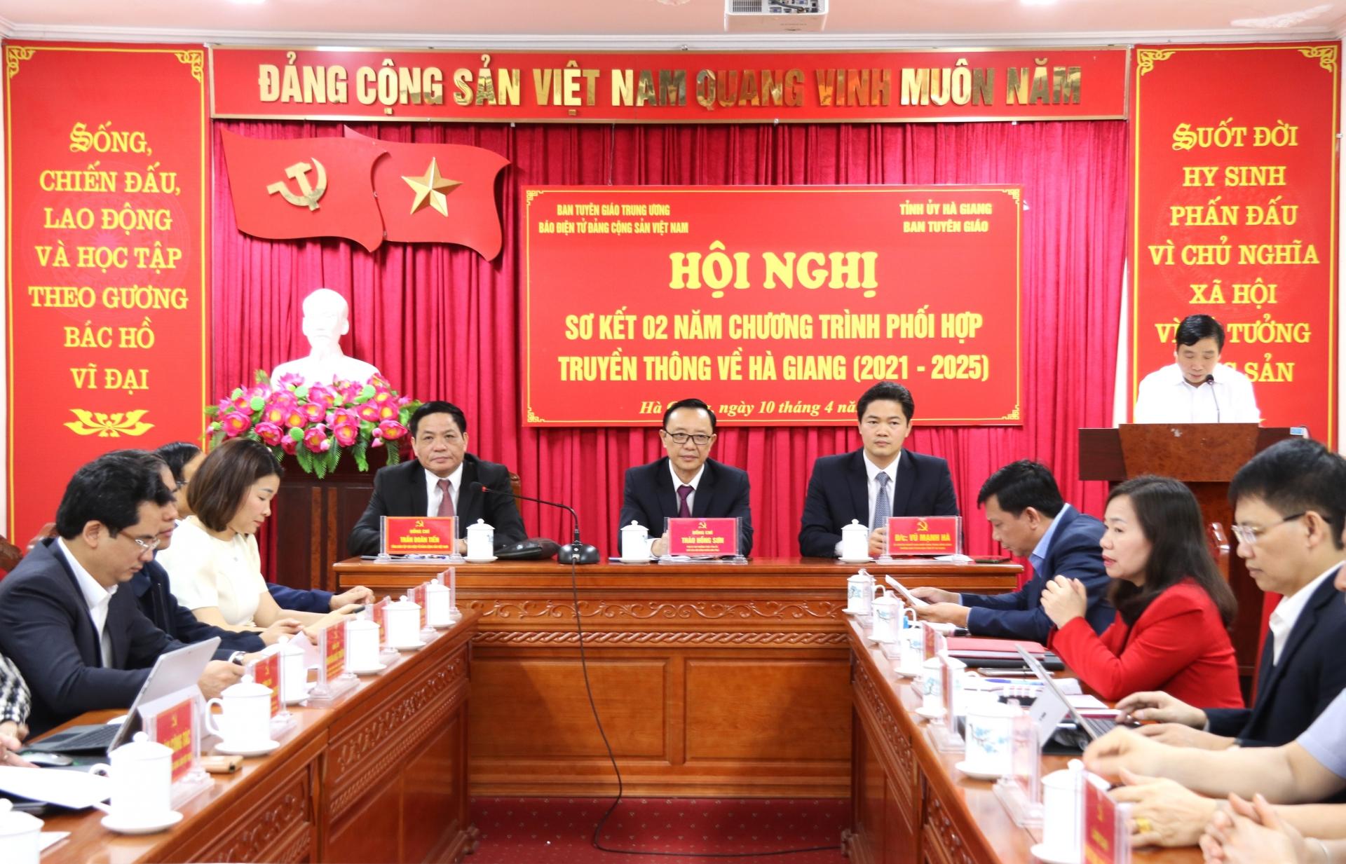 Hội nghị sơ kết 2 năm chương trình phối hợp truyền thông về Hà Giang