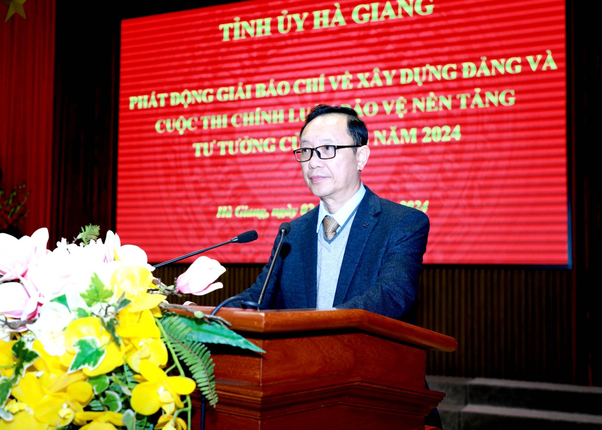 Phó Bí thư Thường trực Tỉnh ủy, Chủ tịch HĐND tỉnh Thào Hồng Sơn phát biểu tại buổi lễ.