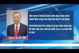 Bài viết của Tổng Bí thư Tô Lâm: Động lực mới cho phát triển kinh tế | VTV24