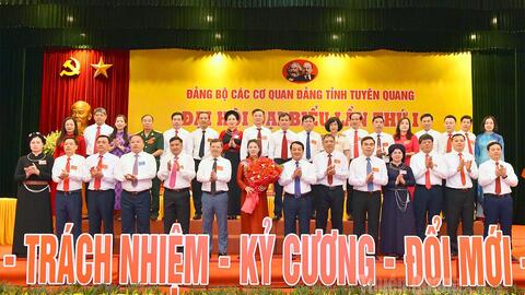 Đại hội đại biểu Đảng bộ các cơ quan Đảng tỉnh: Đoàn kết - Trách nhiệm - Kỷ cương - Đổi mới - Phát triển