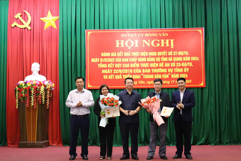 <a href="/tin-tuc-su-kien/cong-tac-dan-van" title="Công tác Dân vận" rel="dofollow">Công tác Dân vận</a>