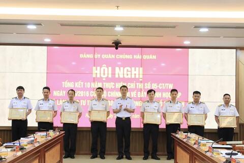 <a href="/tin-tuc-su-kien/tuyen-truyen-ve-bien-dao" title="Biên Giới, Hải Đảo Quê Hương" rel="dofollow">Biên Giới, Biển Đảo Quê Hương</a>
