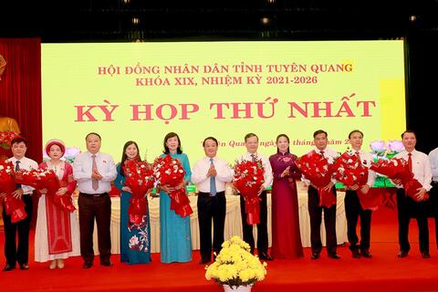 Danh sách Đoàn đại biểu Quốc hội tỉnh, Thường trực HĐND, UBND tỉnh Tuyên Quang