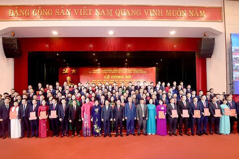 Danh sách Bí thư Đảng ủy các xã, phường