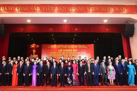 Danh sách Ban Chấp hành Đảng bộ tỉnh, Ban Thường vụ, Ủy ban Kiểm tra tỉnh ủy