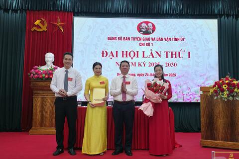 <a href="/chuyen-de" title="Văn phòng - Thông tin, tổng hợp" rel="dofollow">Văn phòng - Thông tin, tổng hợp</a>