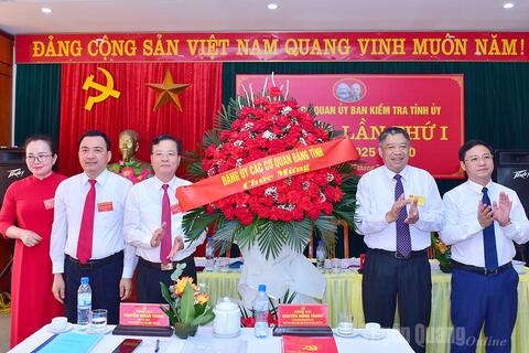 <a href="/tin-tuc-su-kien/kiem-tra-giam-sat" title="Công tác Kiểm tra, giám sát" rel="dofollow">Công tác Kiểm tra, giám sát</a>