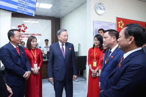 Cơ sở định vị mục tiêu đưa đất nước bước vào kỷ nguyên mới, kỷ nguyên vươn mình của dân tộc