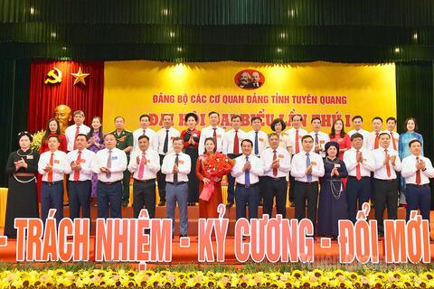 Đại hội đại biểu Đảng bộ các cơ quan Đảng tỉnh: Đoàn kết - Trách nhiệm - Kỷ cương - Đổi mới - Phát triển