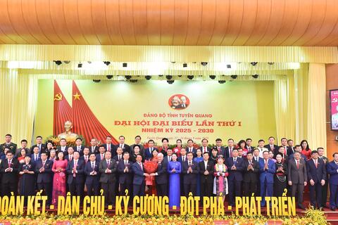 Khai mạc trọng thể Đại hội đại biểu Đảng bộ tỉnh Tuyên Quang lần thứ I, nhiệm kỳ 2025- 2030