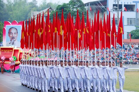 Công bố toàn văn dự thảo các văn kiện trình Đại hội đại biểu toàn quốc lần thứ XIV của Đảng