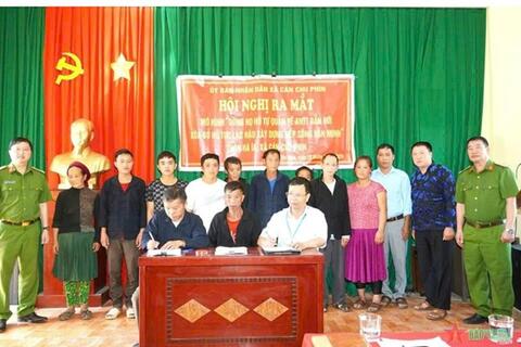 <a href="/tin-tuc-su-kien/cong-tac-dan-van" title="Dân vận các CQNN, dân tộc, tôn giáo" rel="dofollow">Dân vận các CQNN, Dân tộc và Tôn giáo</a>