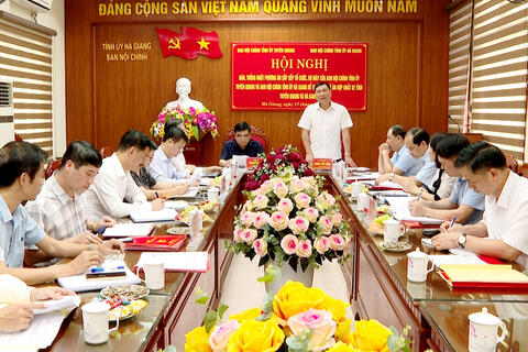 <a href="/tin-tuc-su-kien/phong-chong-tham-nhung-tieu-cuc" title="Công tác Nội chính - Phòng, chống tham nhũng, tiêu cực" rel="dofollow">Công tác Nội chính - Phòng, chống tham nhũng, tiêu cực</a>