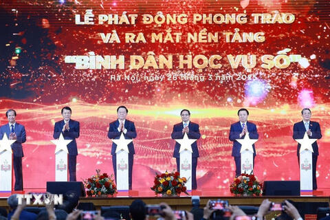 <a href="/thong-tin-chuyen-de/chuyen-doi-so" title="Chuyển đổi số, Khoa học và công nghệ" rel="dofollow">Chuyển đổi số, Khoa học và công nghệ</a>