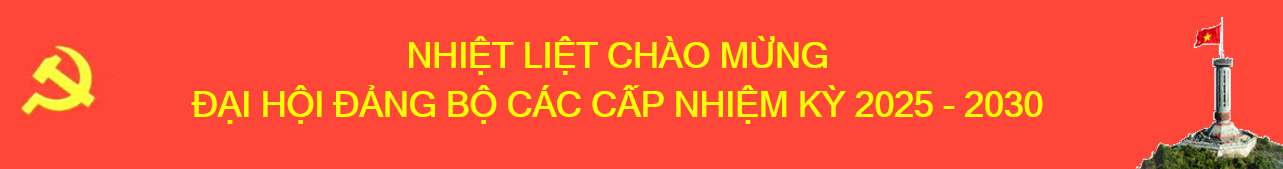 CMDH_d4cca
